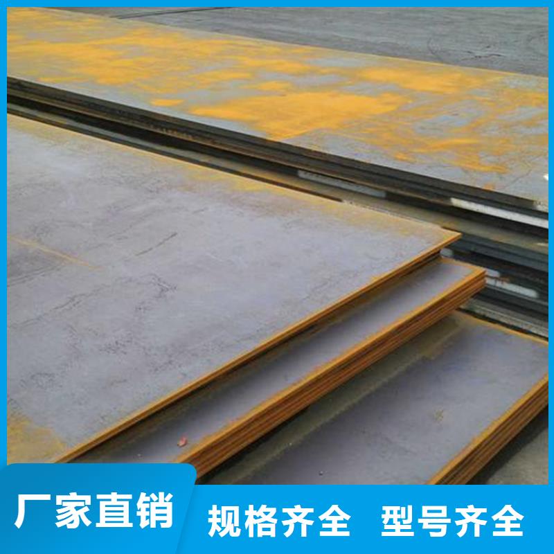 D2钢和SKD11哪个好？来电报价