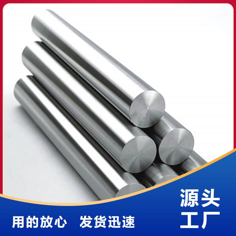 8566黑皮板源头厂家