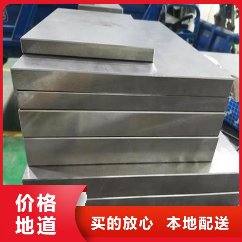 8566黑皮板源头厂家