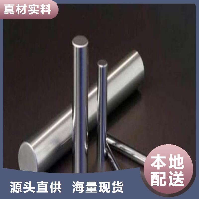 8566黑皮板源头厂家