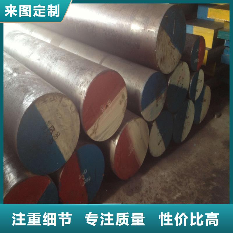 生产8566黑皮板的厂家