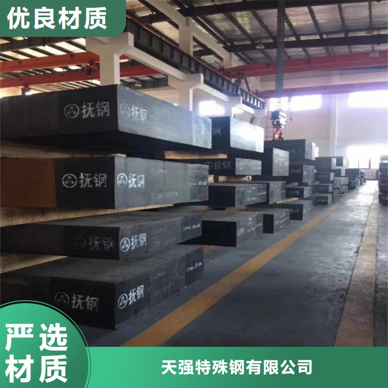规格全的FDAC原材料实体厂家