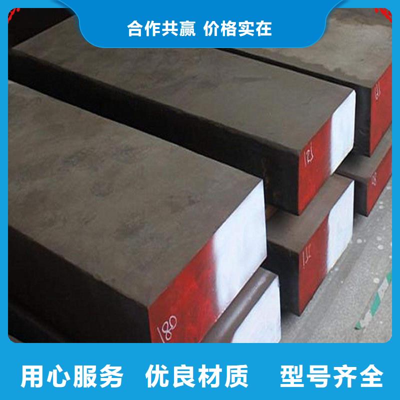 规格全的FDAC原材料实体厂家