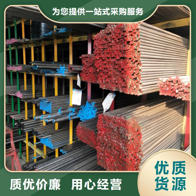 规格全的FDAC原材料实体厂家