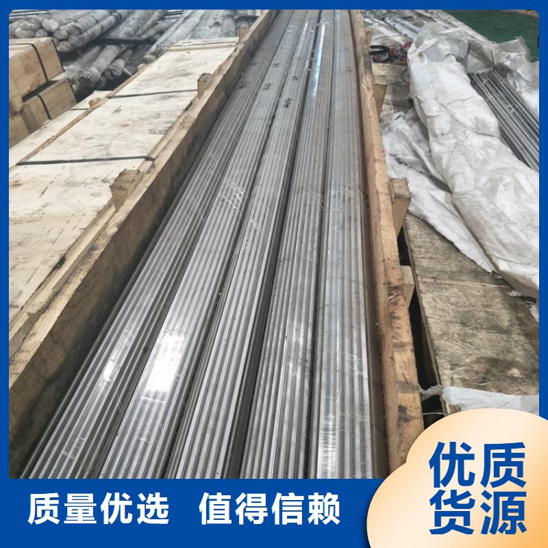 规格全的FDAC原材料实体厂家