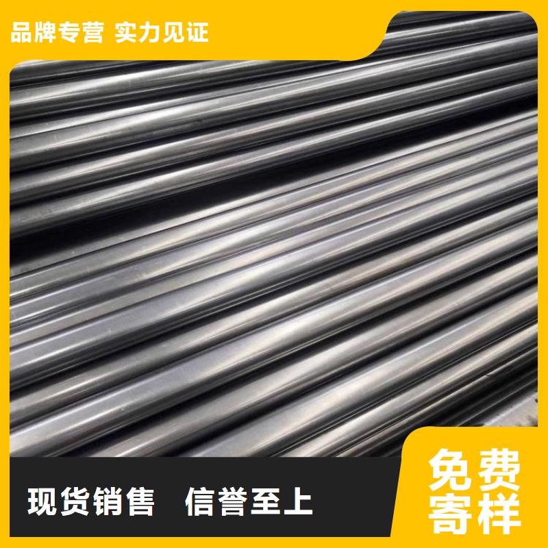 H13热做模具钢质量上乘