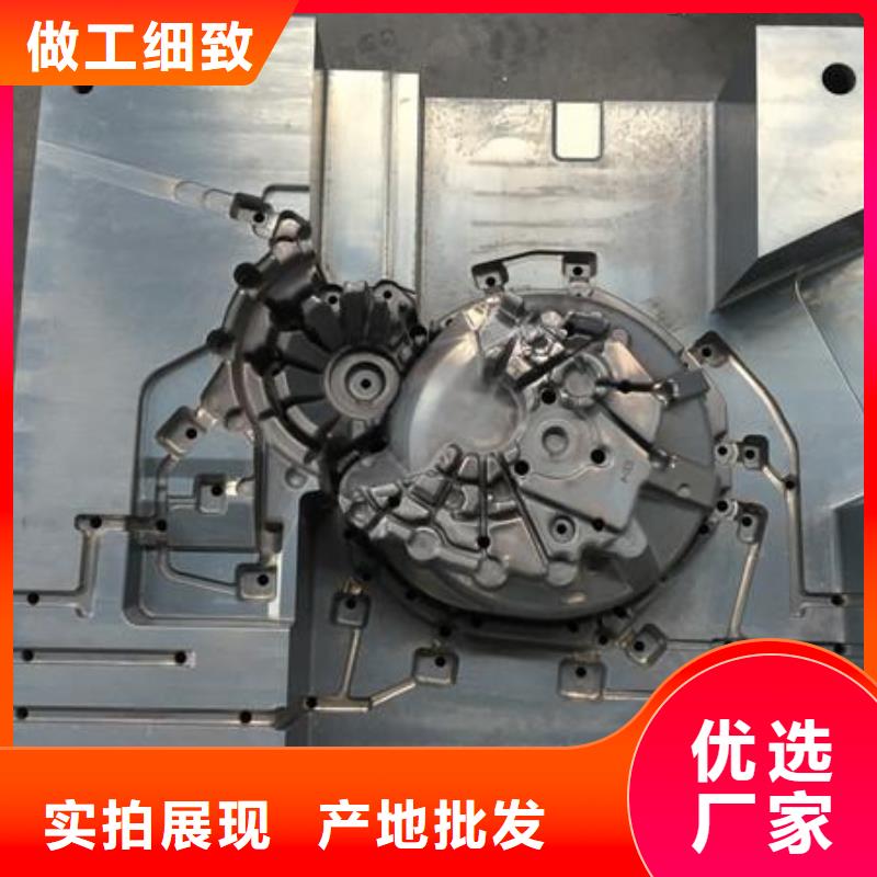 W360高速冲压模具制造厂家-现货充足
