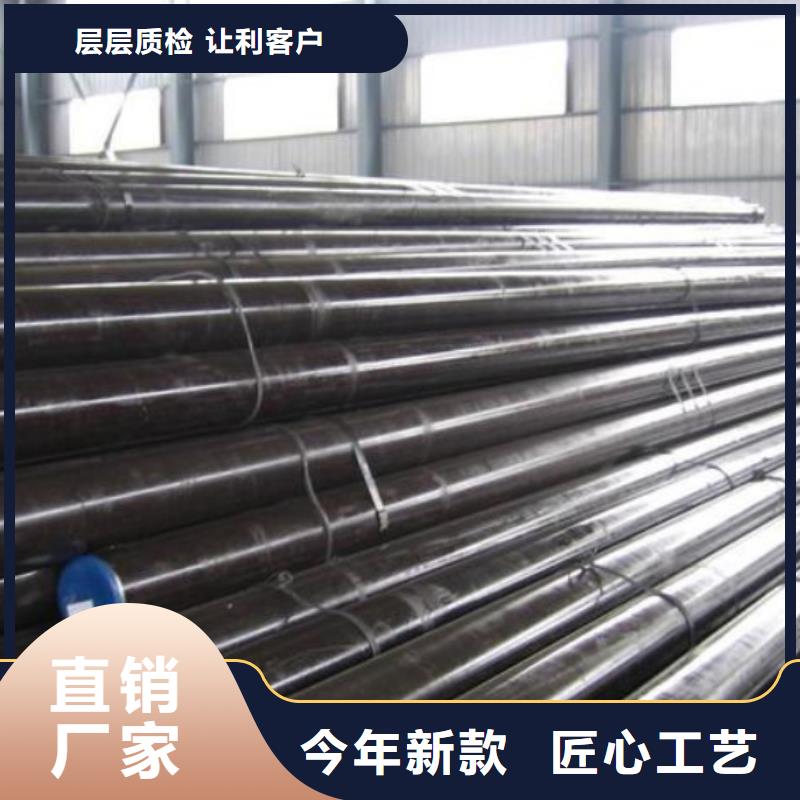 H13热做模具钢质量上乘