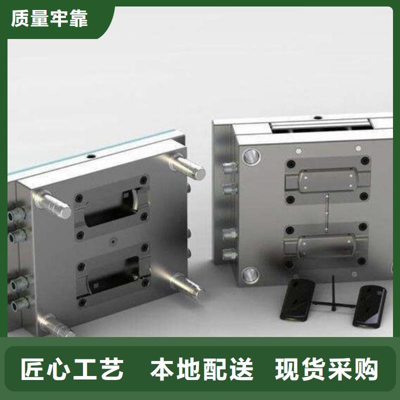 2367圆钢加工定制