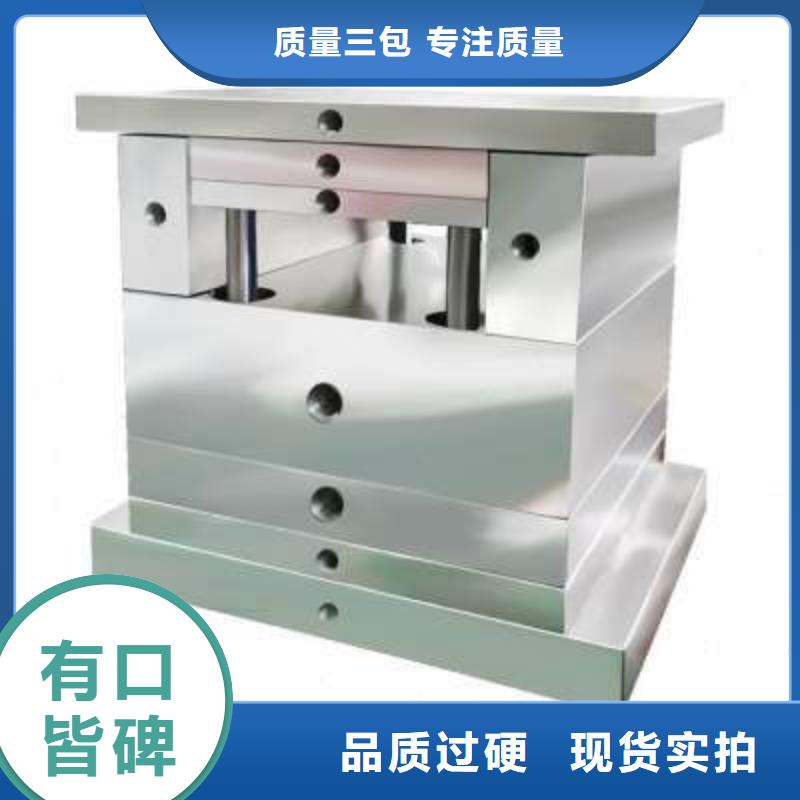 2367圆钢加工定制
