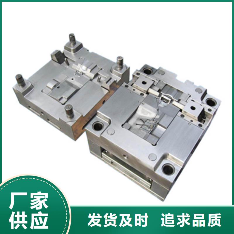 库存充足的QRO90真空热处理钢公司