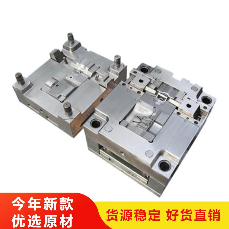 供应8407耐热钢材的厂家