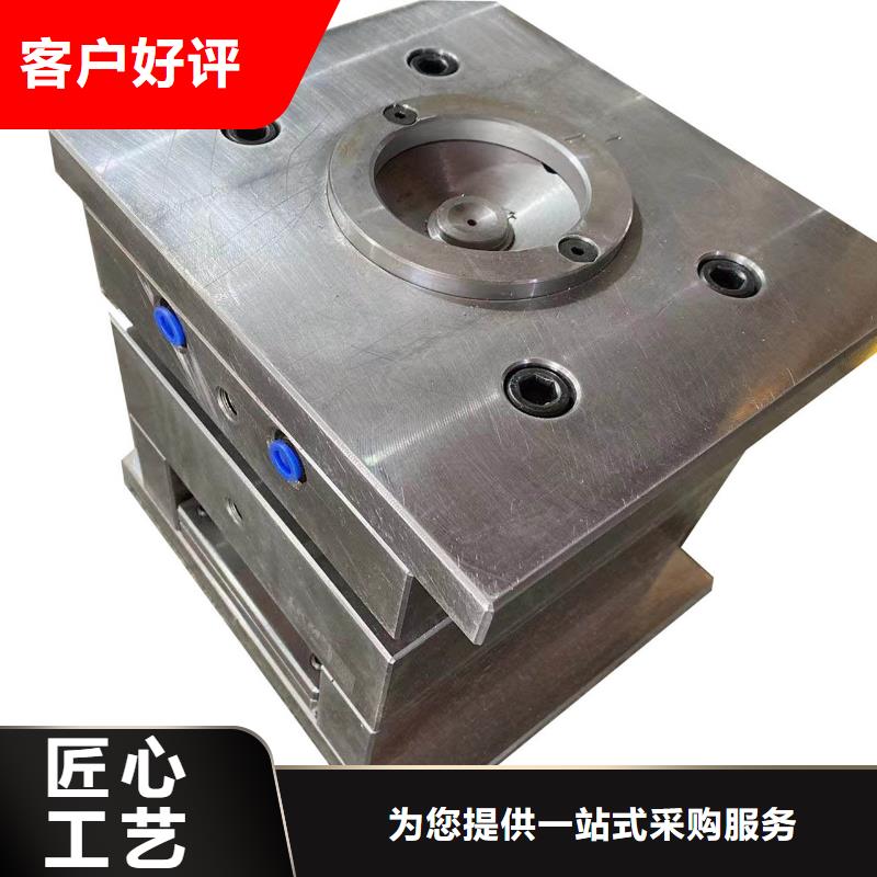 2367圆钢加工定制