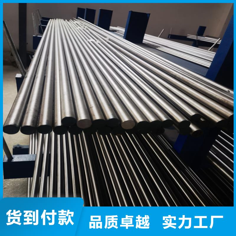 2367优良性能钢材_2367优良性能钢材公司