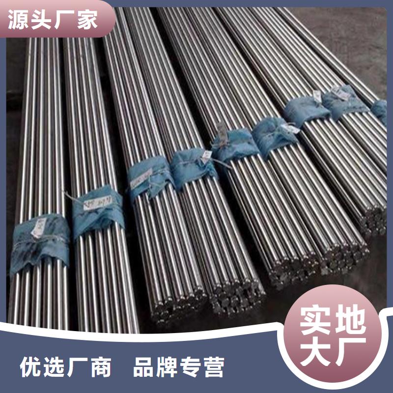 2367优良性能钢材_2367优良性能钢材公司
