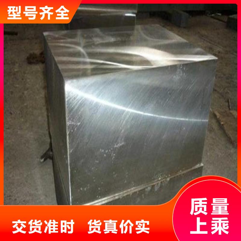 库存充足的ASH8精板加工生产厂家