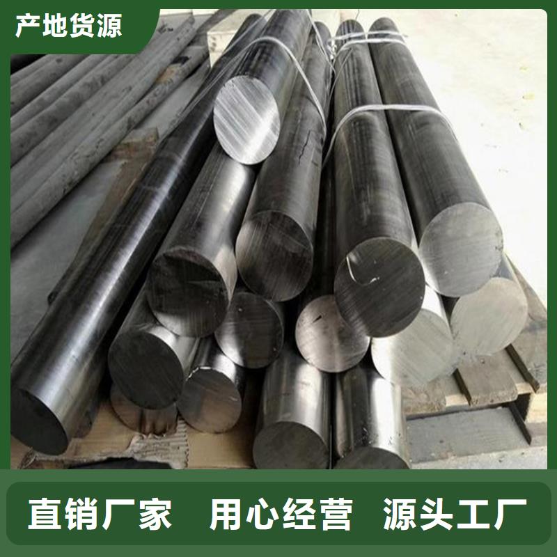 靠谱的W302板材销售厂家
