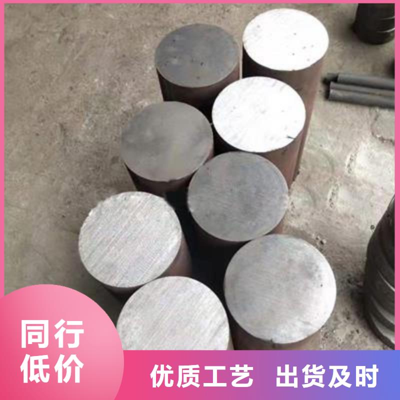 有现货的2367耐热钢材厂家