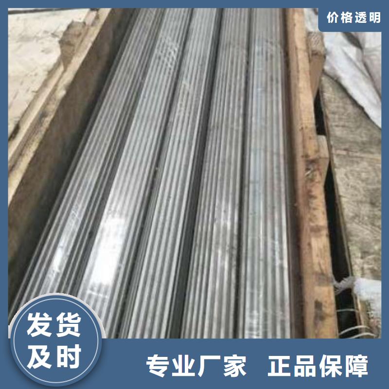 优选：2344优良性能钢材公司