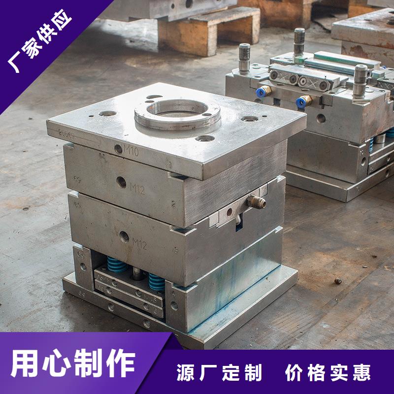 优选：2344优良性能钢材公司