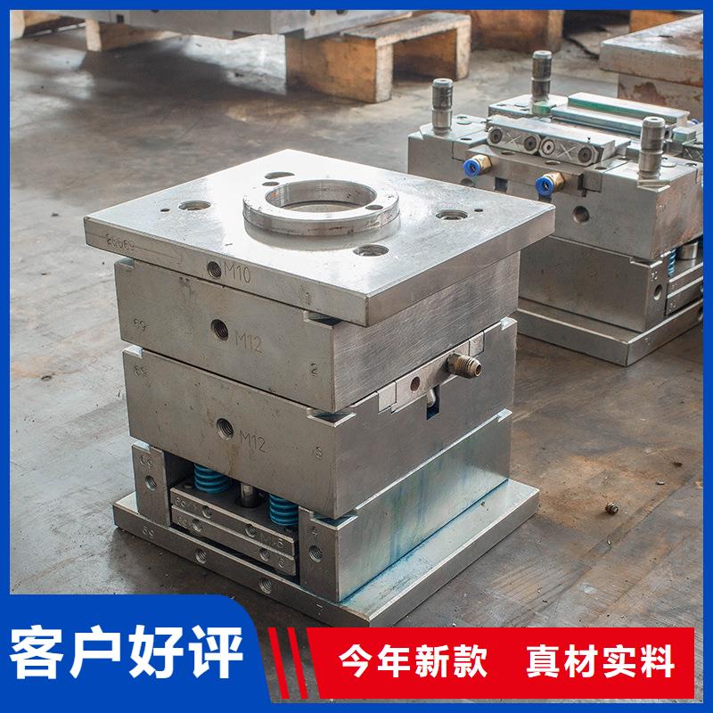 厂家供应W302耐热性钢