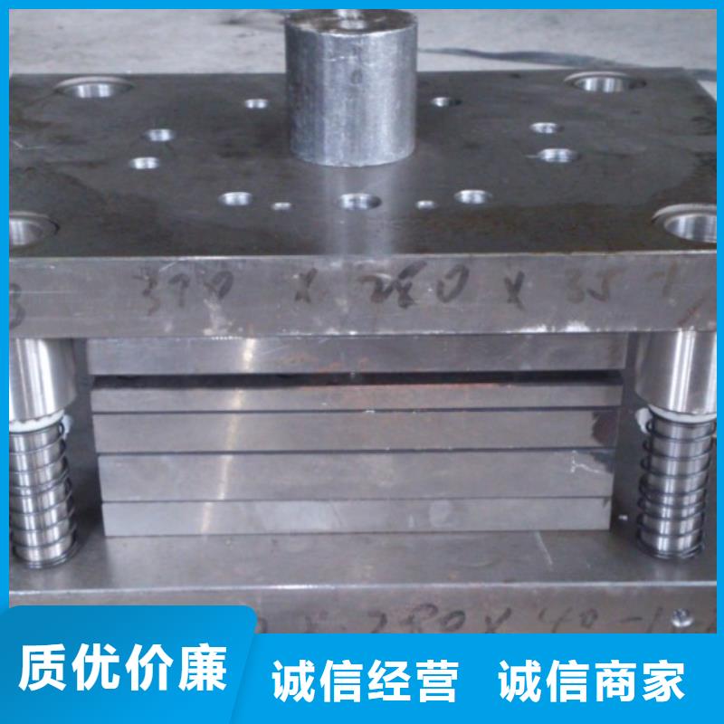 优选：2344优良性能钢材公司