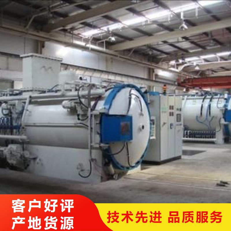 厂家供应W302耐热性钢