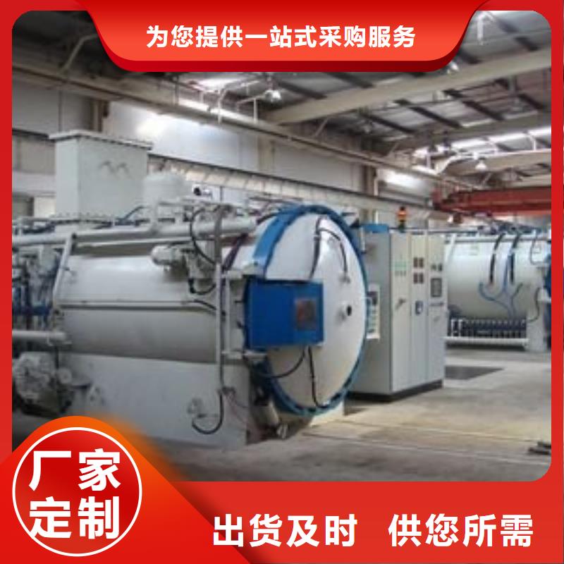 供应8407耐热钢材的厂家