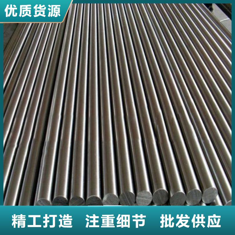 17-4HP高硬度钢-欢迎您