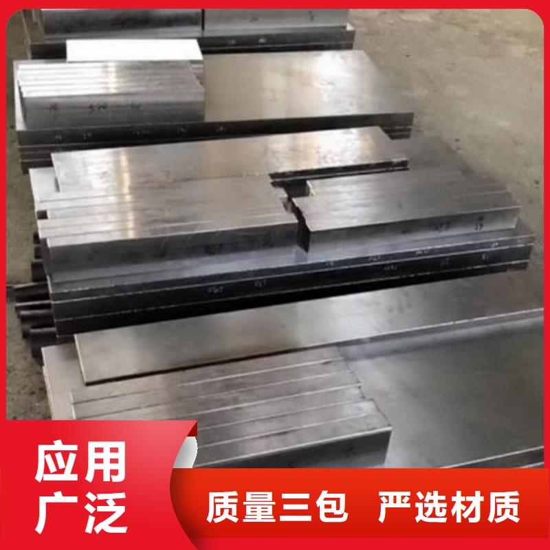 SUJ2板材铣磨加工性能可靠