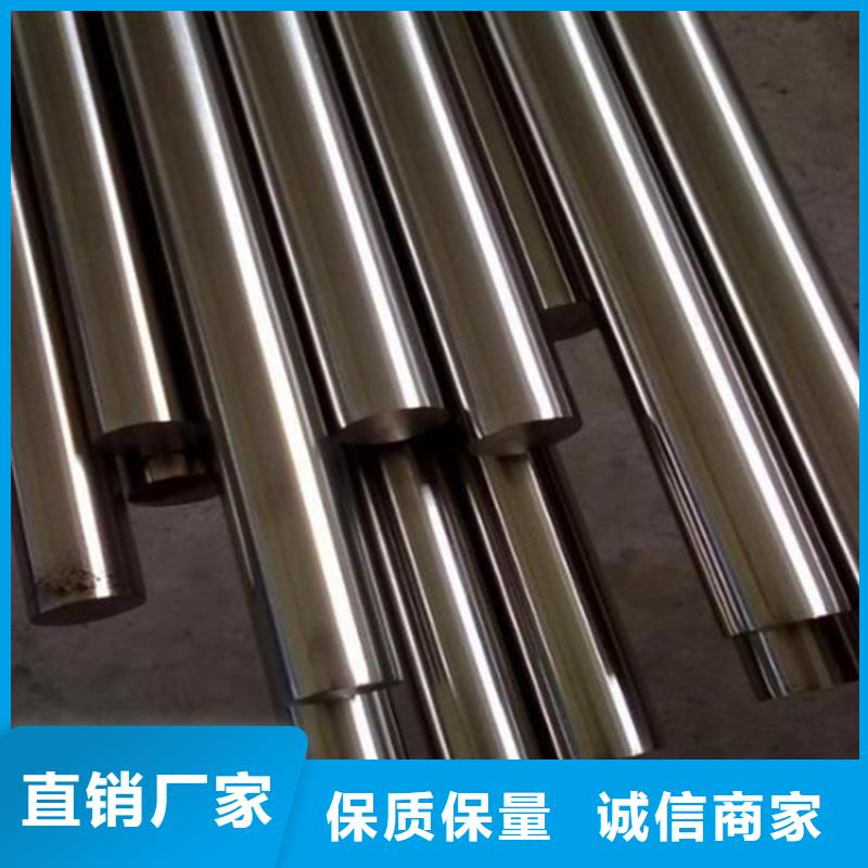 SUS440A板材铣磨加工-厂家货源欢迎咨询