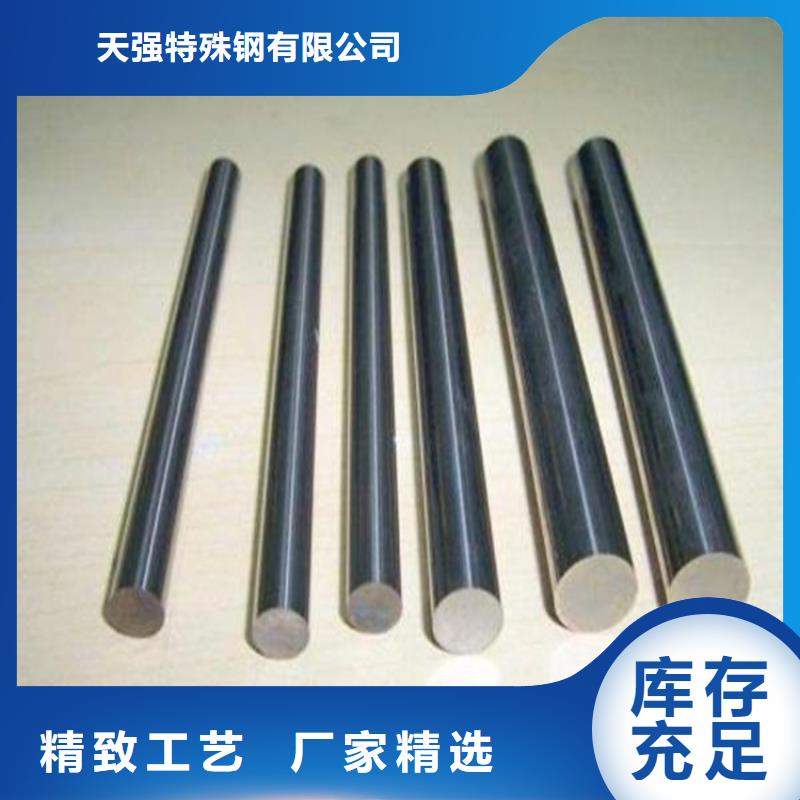 17-4ph不锈钢-欢迎新老客户实地考察