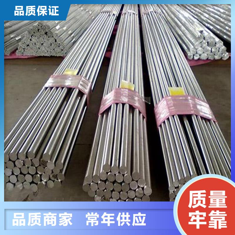 供应SUS440B原材料的生产厂家