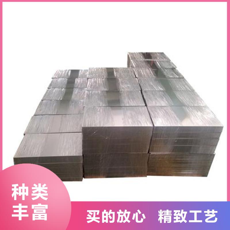 SUS440A板材铣磨加工-厂家货源欢迎咨询