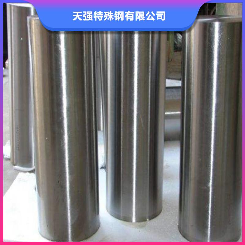 sus440c不锈模具钢选材用心