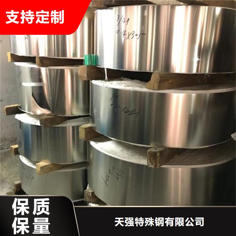 SUS440A板材铣磨加工-厂家货源欢迎咨询