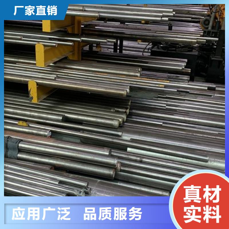 sus440c不锈模具钢选材用心