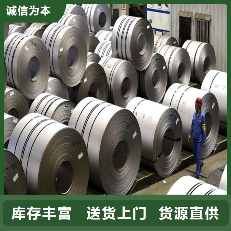 SUS630光亮棒北京源头厂家价格优惠