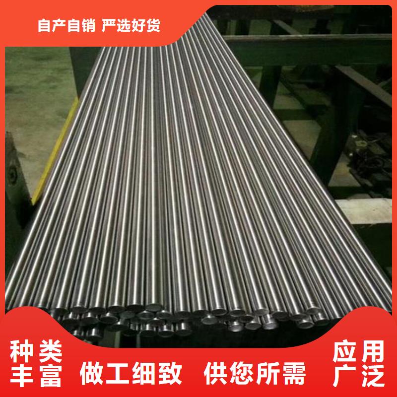 专业生产制造sus440c抛光棒供应商