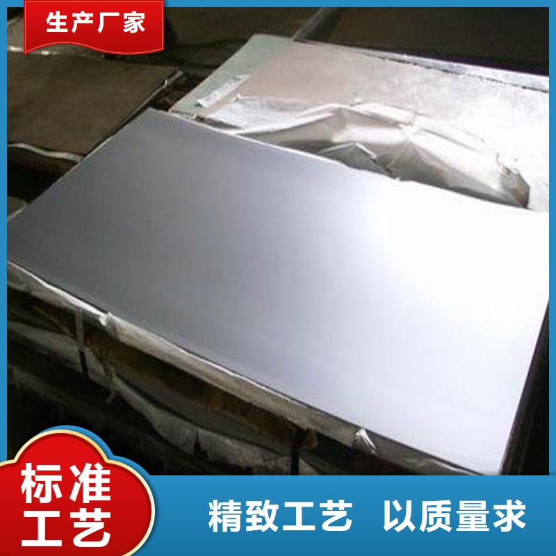 买1.0503真空热处理必看-质量有保障
