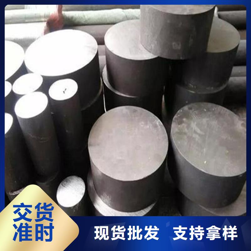 SUS630精板大量现货