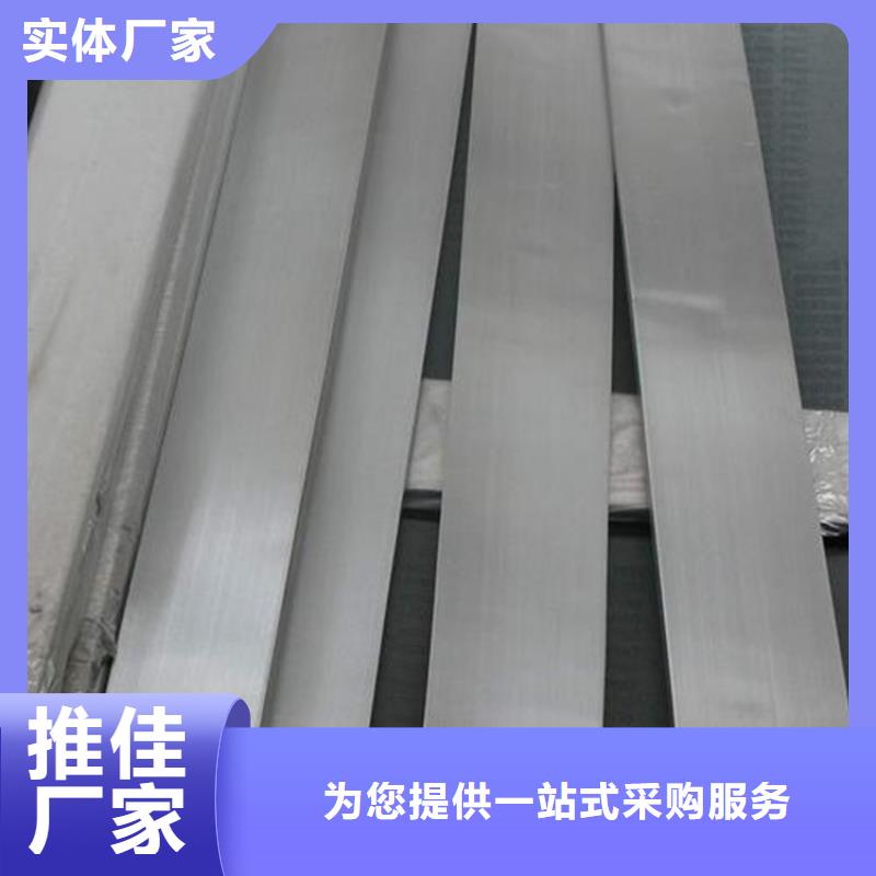 专业的生产厂家【天强】SUS303不锈钢圆棒高端定制
