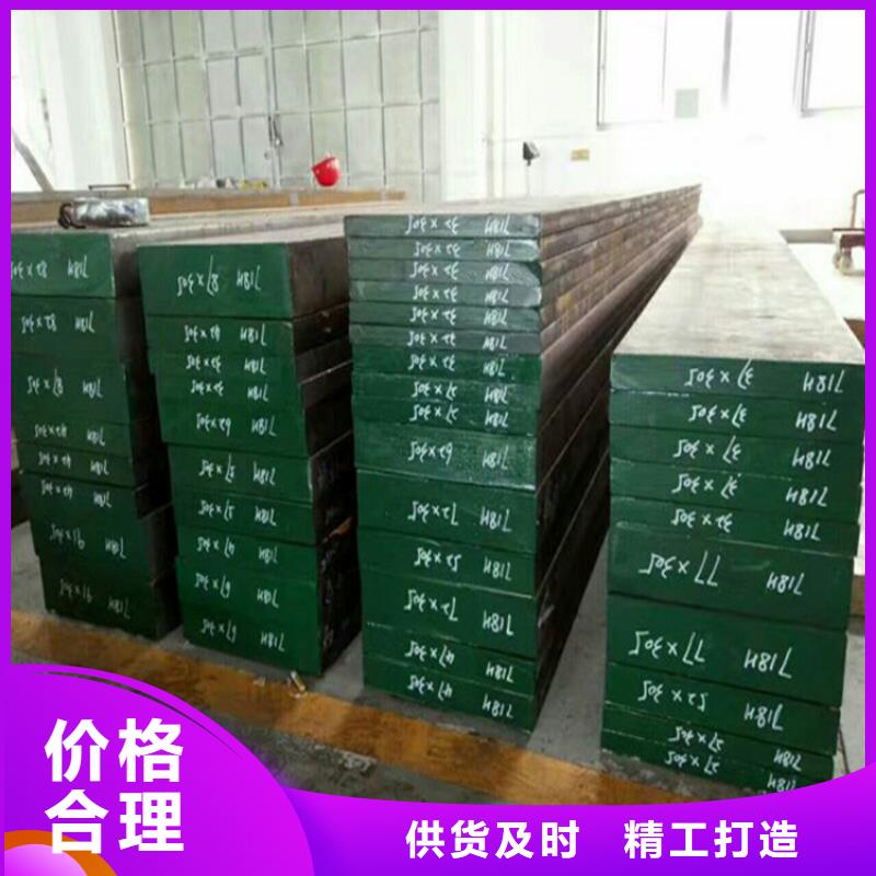 好消息：本土<天强>SUS440B钢材供应商厂家优惠直销