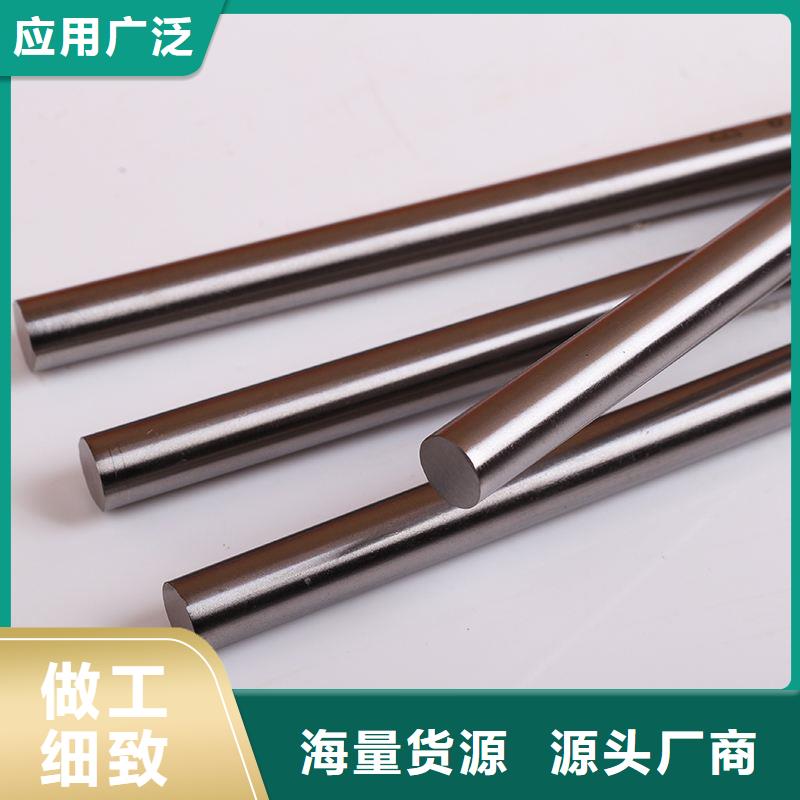 ElMax模具零件生产厂商