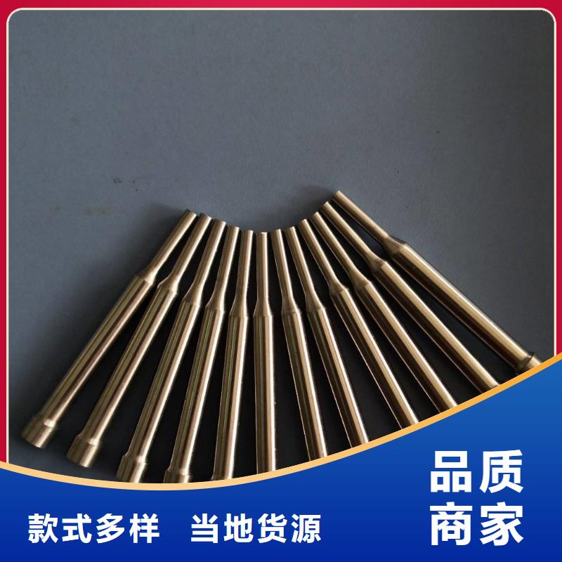 选购YXR7冲子料认准天强特殊钢有限公司