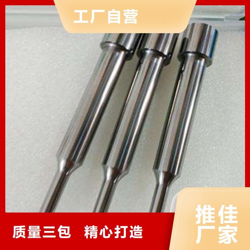 SKH-51精板、SKH-51精板生产厂家