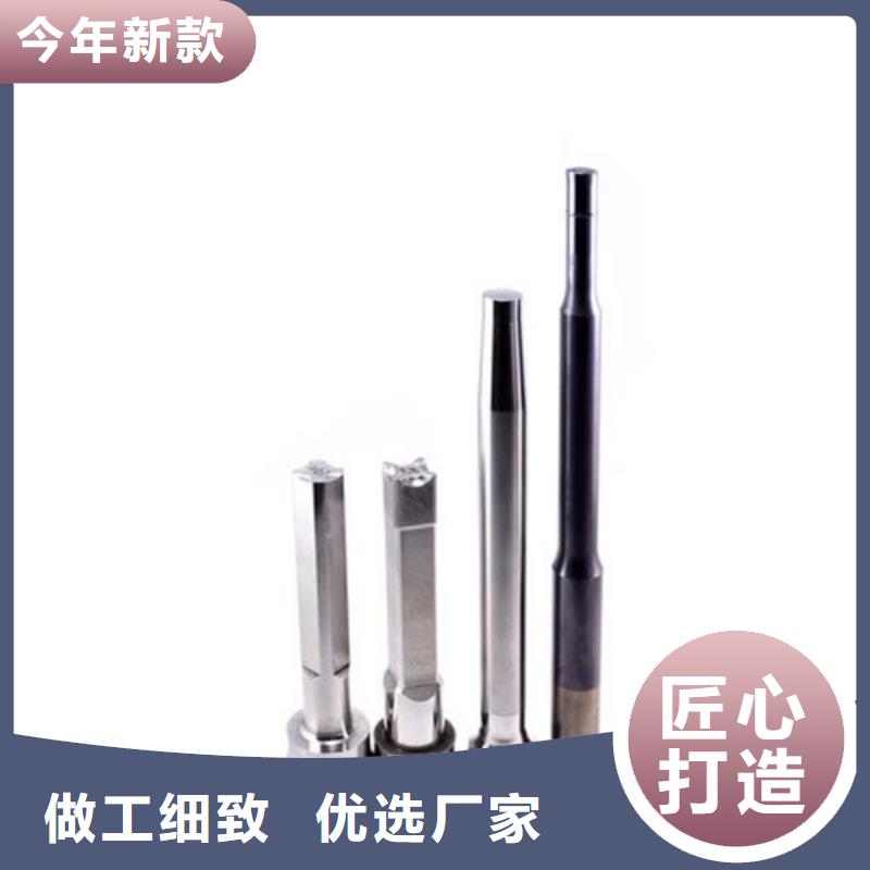 性价比高的EM42高速钢圆棒生产厂家