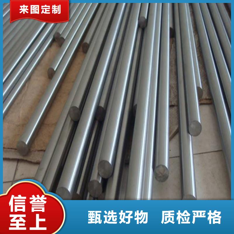 hap40和m390哪个好质量保真