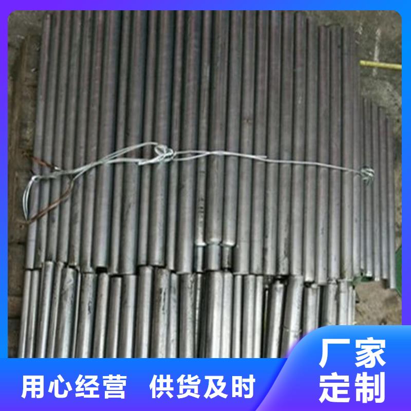 1.3243高速钢厂家_规格齐全