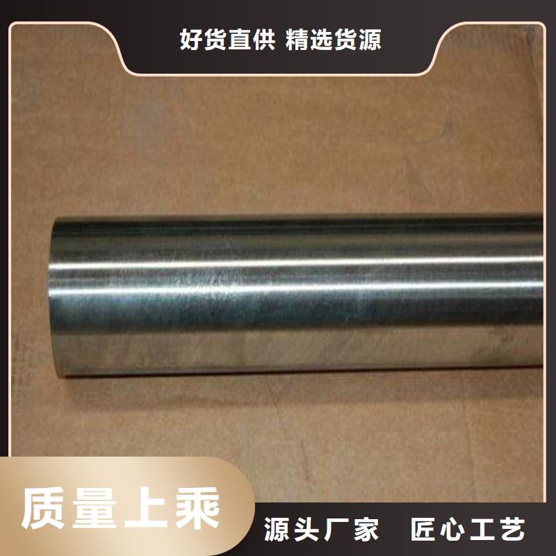 ElMax模具零件生产厂商